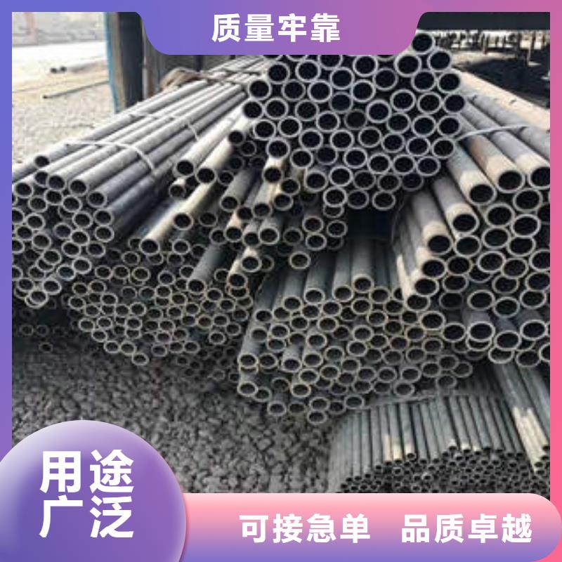 无缝钢管可定制