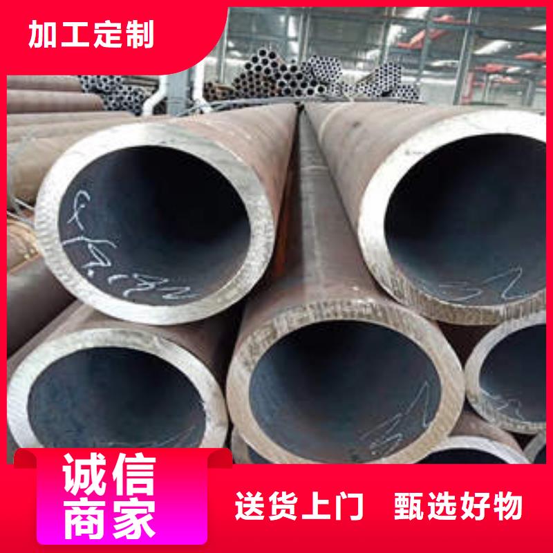 无缝钢管管线管海量货源