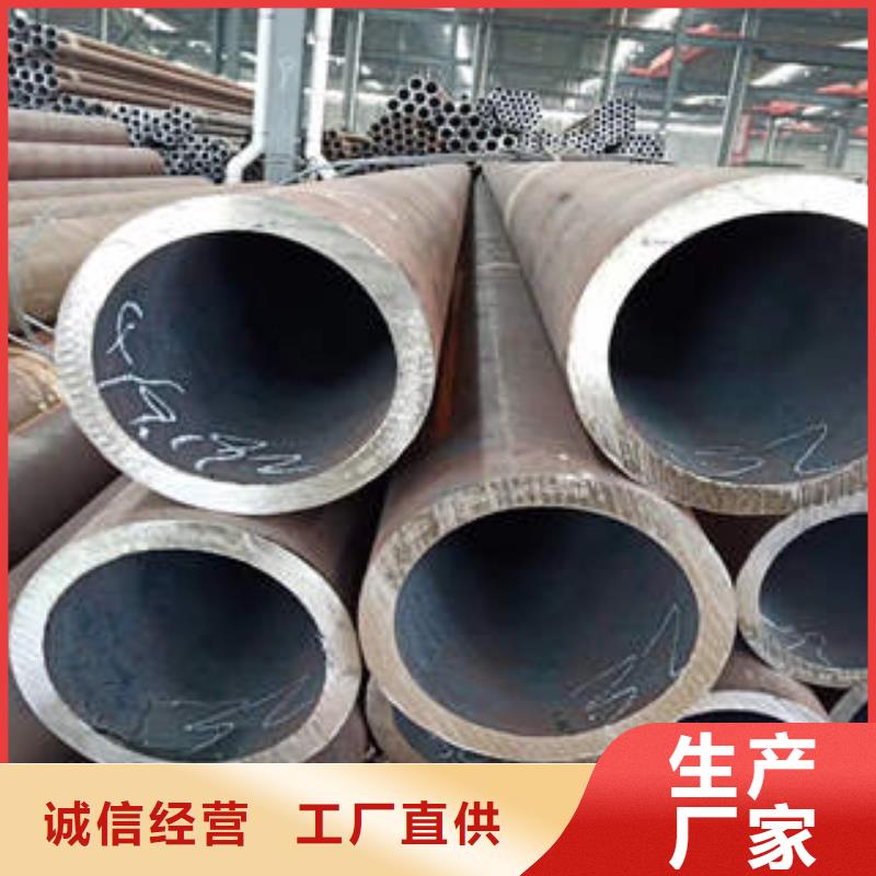 GB8163无锡厚壁无缝管