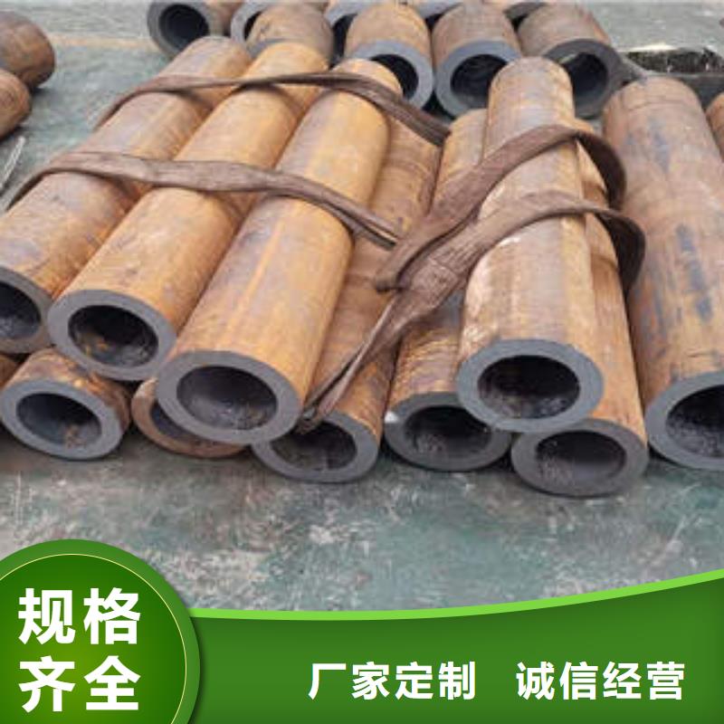 平塘县GB3087钢管高压油管定做