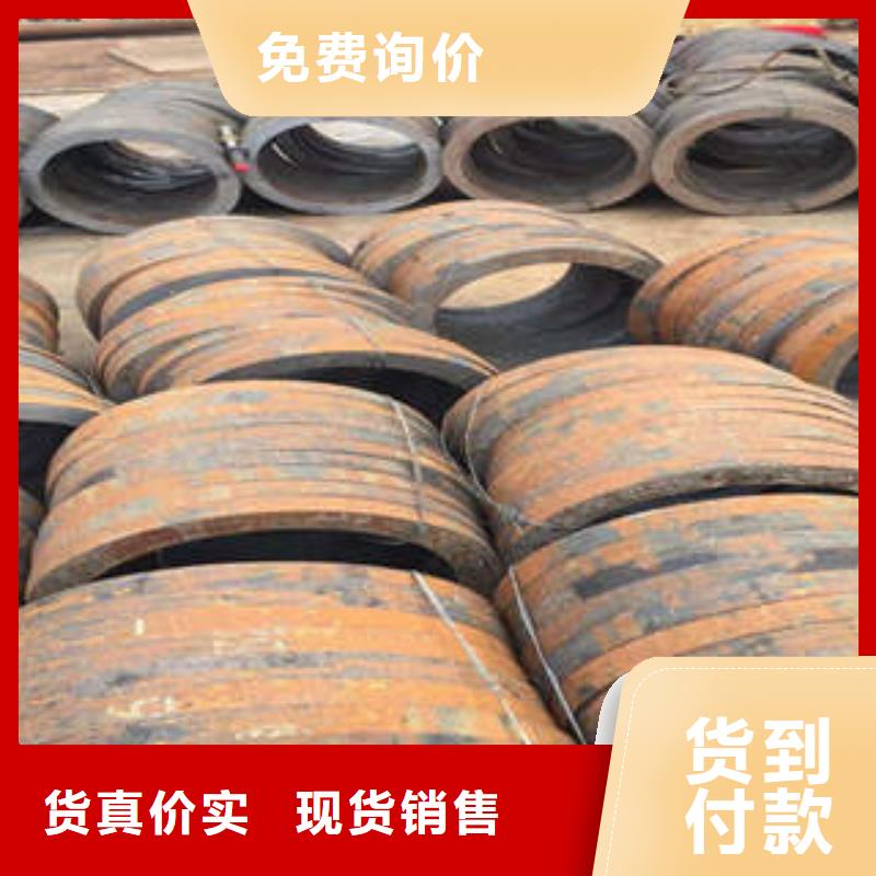 无缝钢管不锈钢管来电咨询