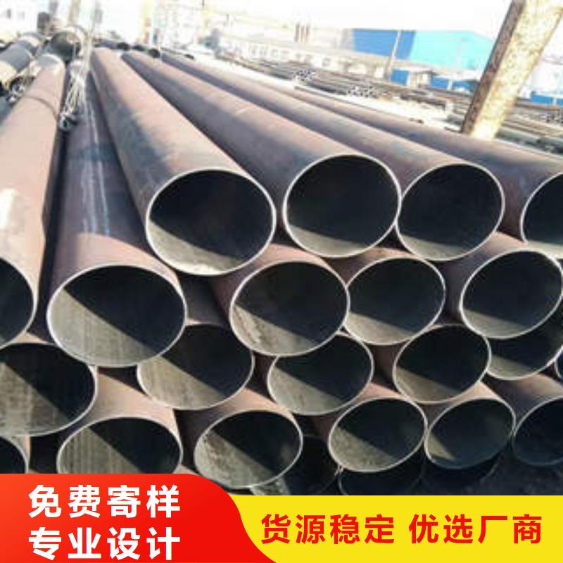 无缝钢管管线管海量货源