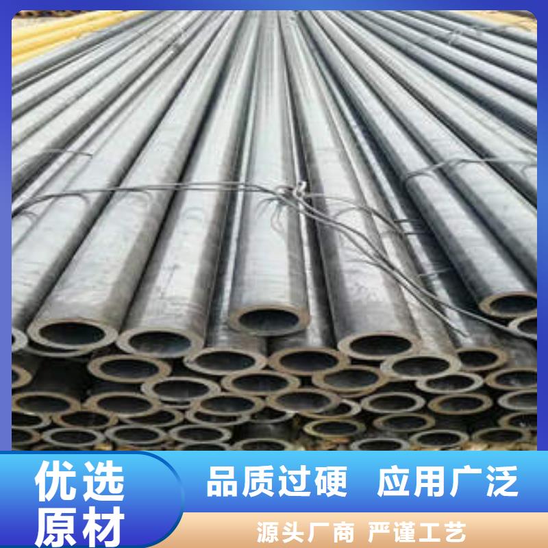 无缝钢管管线管海量货源