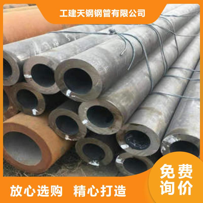 无缝钢管Q235B低温管库存充足