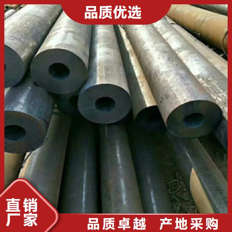 GB8163无锡厚壁无缝管