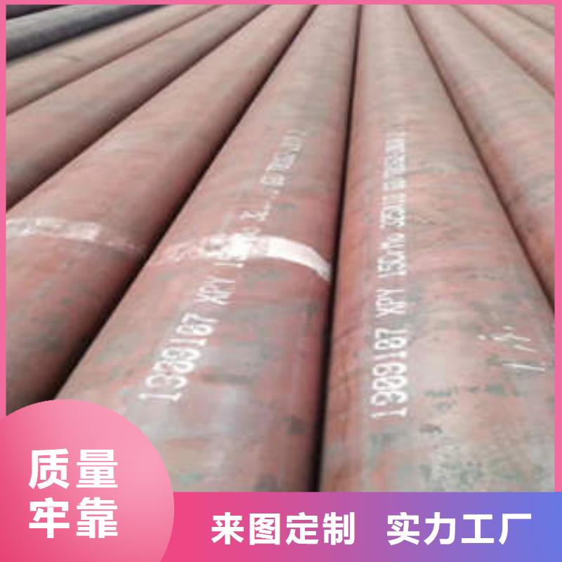 GB8163无锡厚壁无缝管
