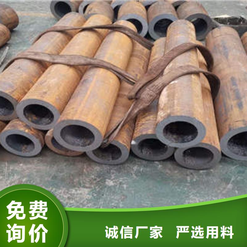 中站区12Cr5MO无缝钢管厂家