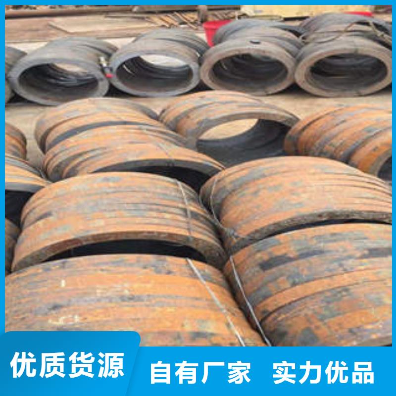 中站区12Cr5MO无缝钢管厂家