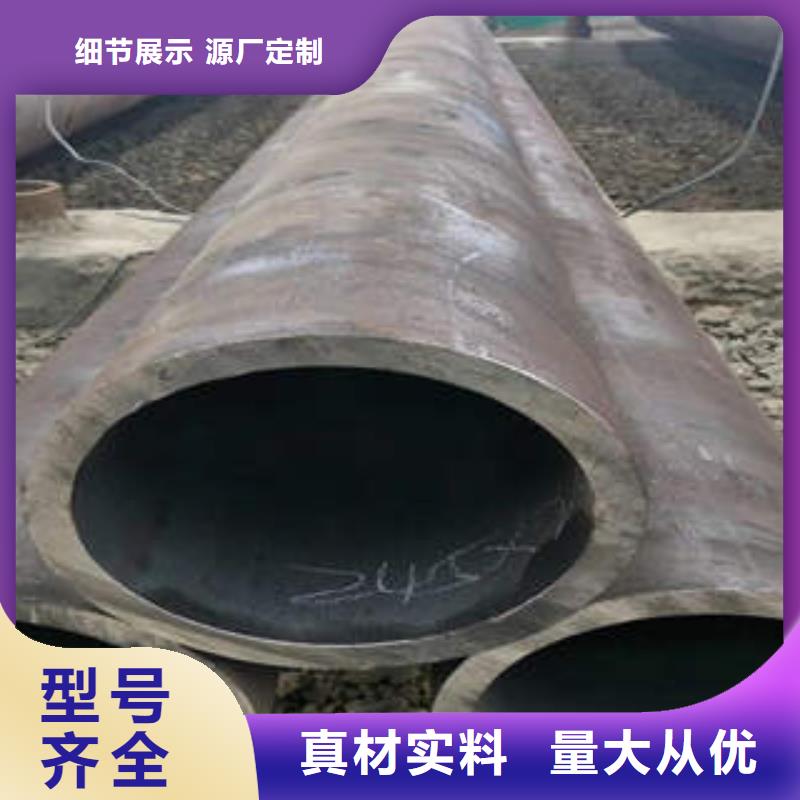 中站区12Cr5MO无缝钢管厂家