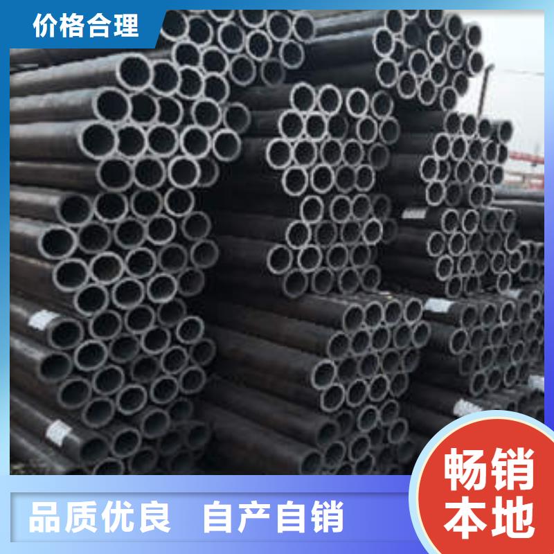 合金钢管40Cr合金管服务至上