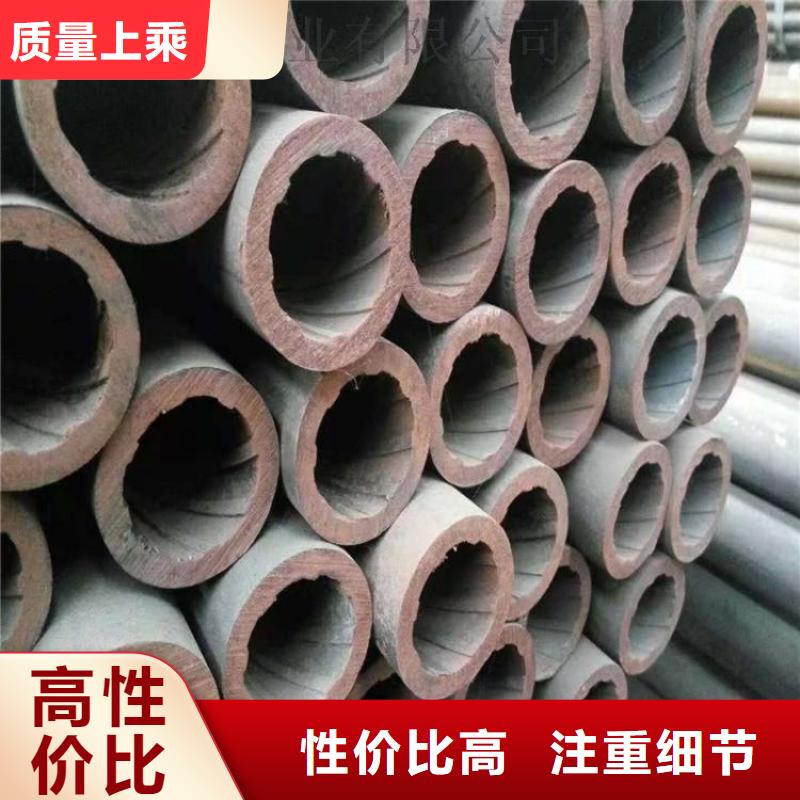 天钢建筑建材管材合金管12Cr1movg今日价格
