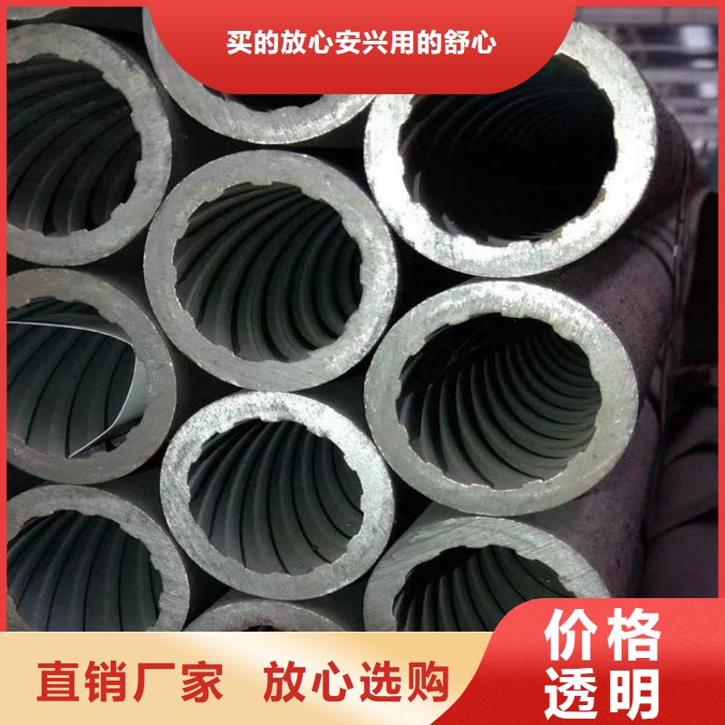 天钢建筑建材管材_TPEP涂塑螺旋管一站式采购方便省心