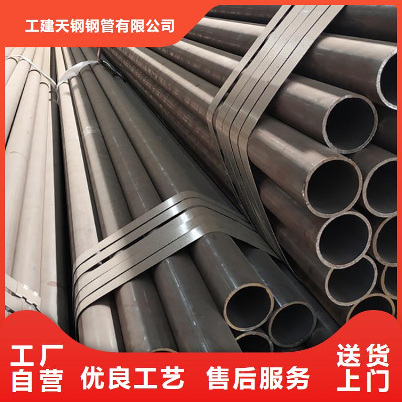 无缝钢管合金管锅炉管