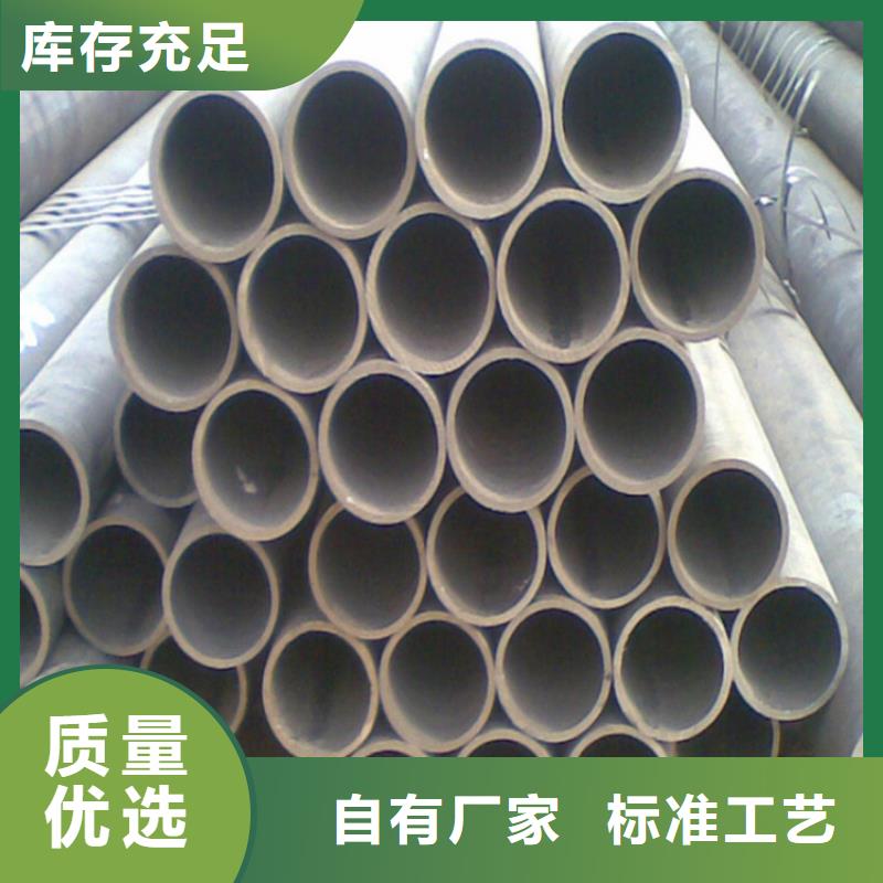 天钢建筑建材管材_TPEP涂塑螺旋管一站式采购方便省心