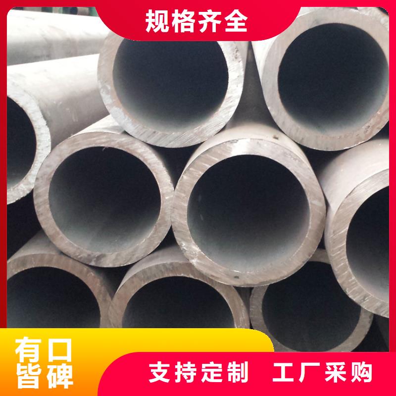 天钢建筑建材管材_TPEP涂塑螺旋管一站式采购方便省心