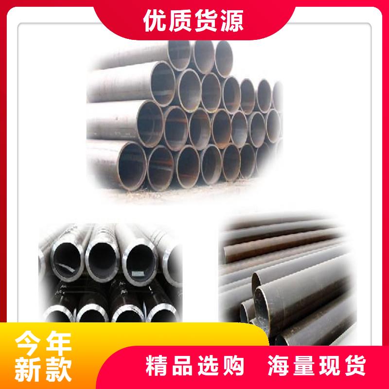 无缝管_不锈钢管质量好