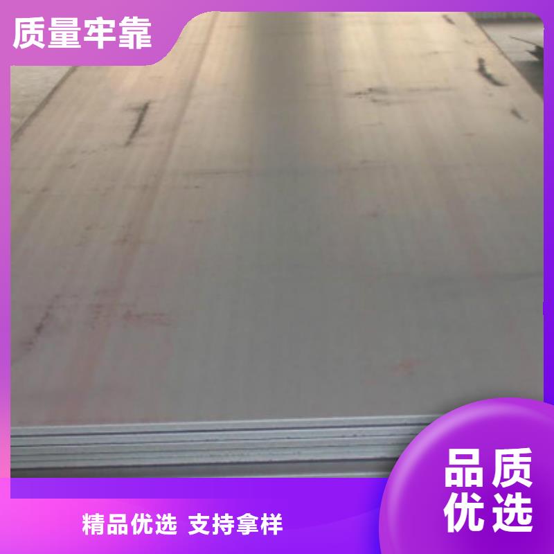 安源天津方矩管