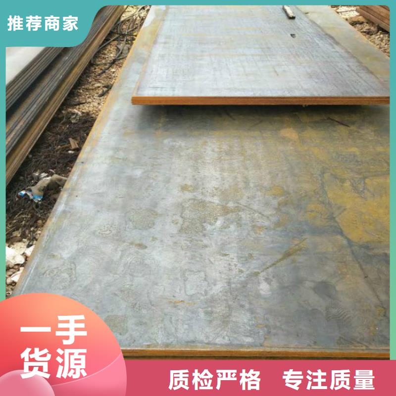 无缝管20#无缝管现货销售