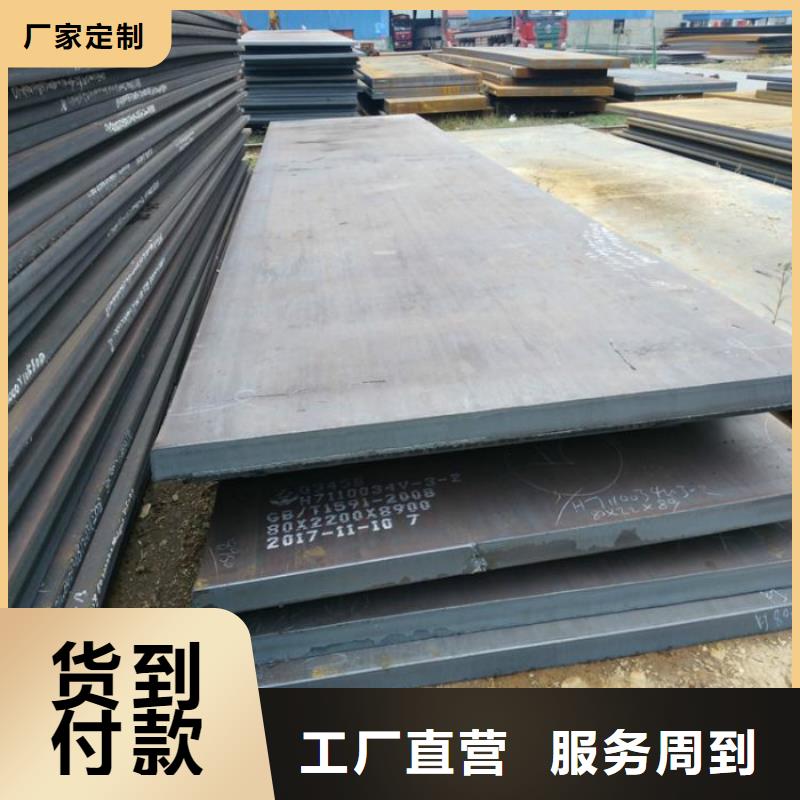 无缝管-40crmo无缝管选择我们没错