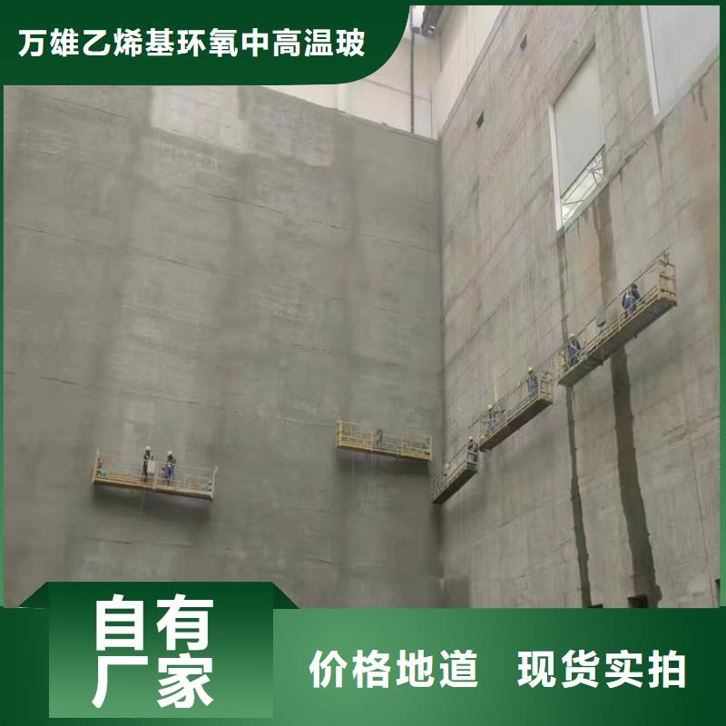 【玻璃鳞片胶泥】乙烯基玻璃鳞片胶泥精选货源