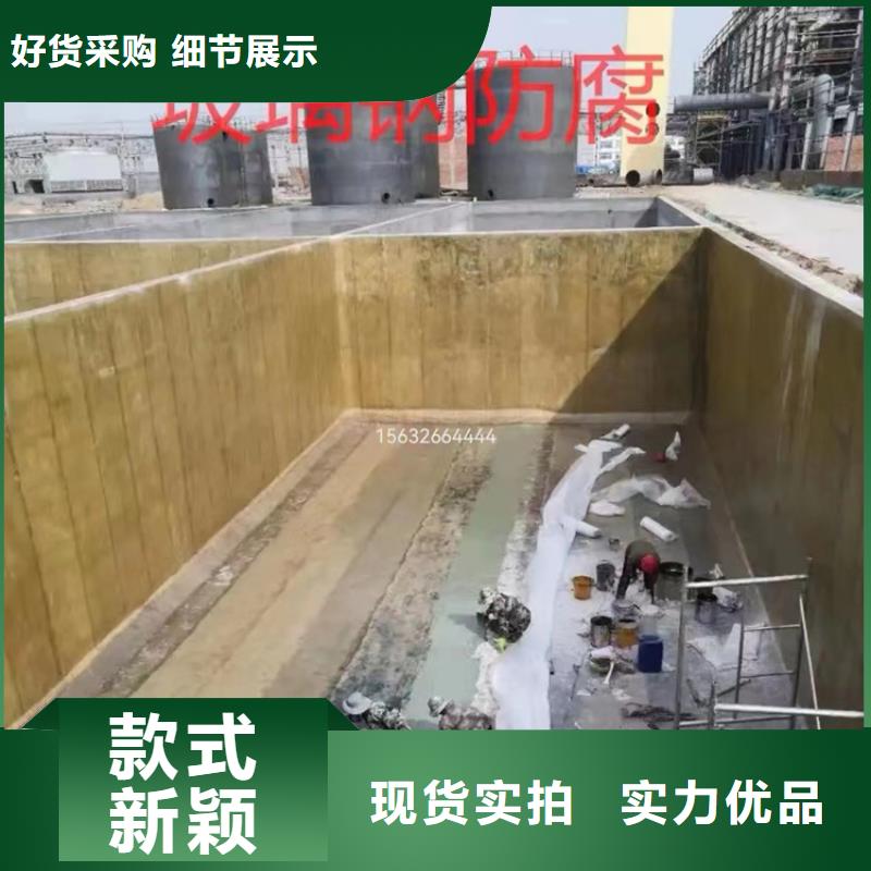 玻璃鳞片胶泥乙烯基玻璃鳞片胶泥材质实在