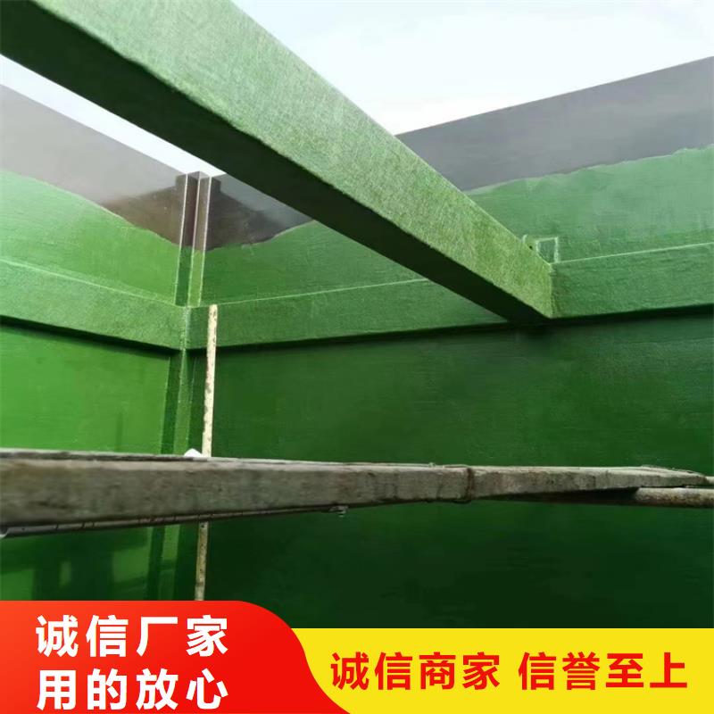 玻璃鳞片胶泥乙烯基玻璃鳞片胶泥材质实在