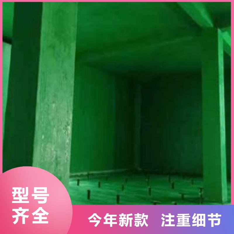 【玻璃鳞片胶泥】乙烯基玻璃鳞片胶泥精选货源