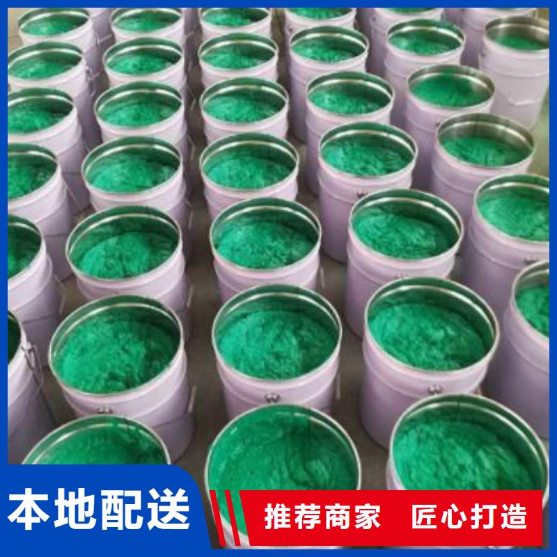 环氧型玻璃鳞片胶泥厂家价格