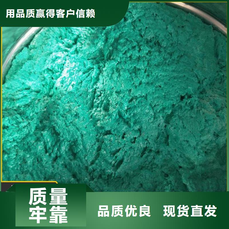玻璃鳞片胶泥乙烯基玻璃鳞片胶泥材质实在