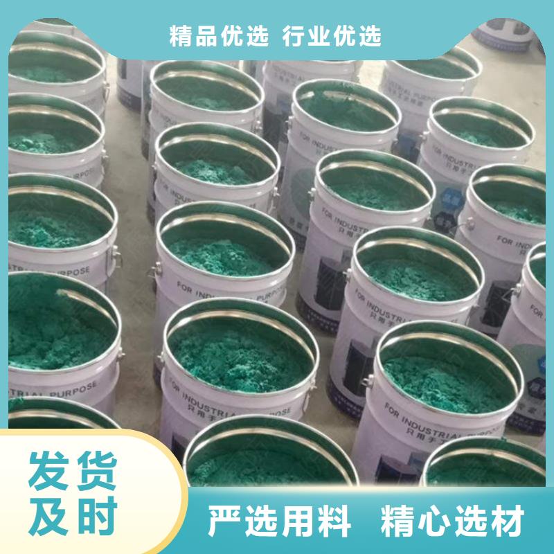 玻璃鳞片胶泥_【乙烯基树脂】来电咨询