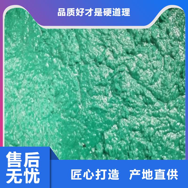 玻璃鳞片胶泥_【乙烯基树脂】来电咨询