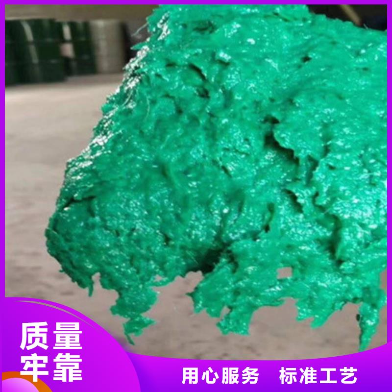 【玻璃鳞片胶泥】乙烯基玻璃鳞片胶泥精选货源