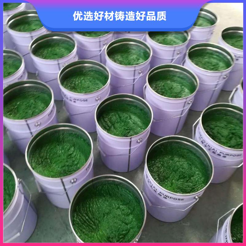 【玻璃鳞片胶泥】乙烯基玻璃鳞片胶泥精选货源