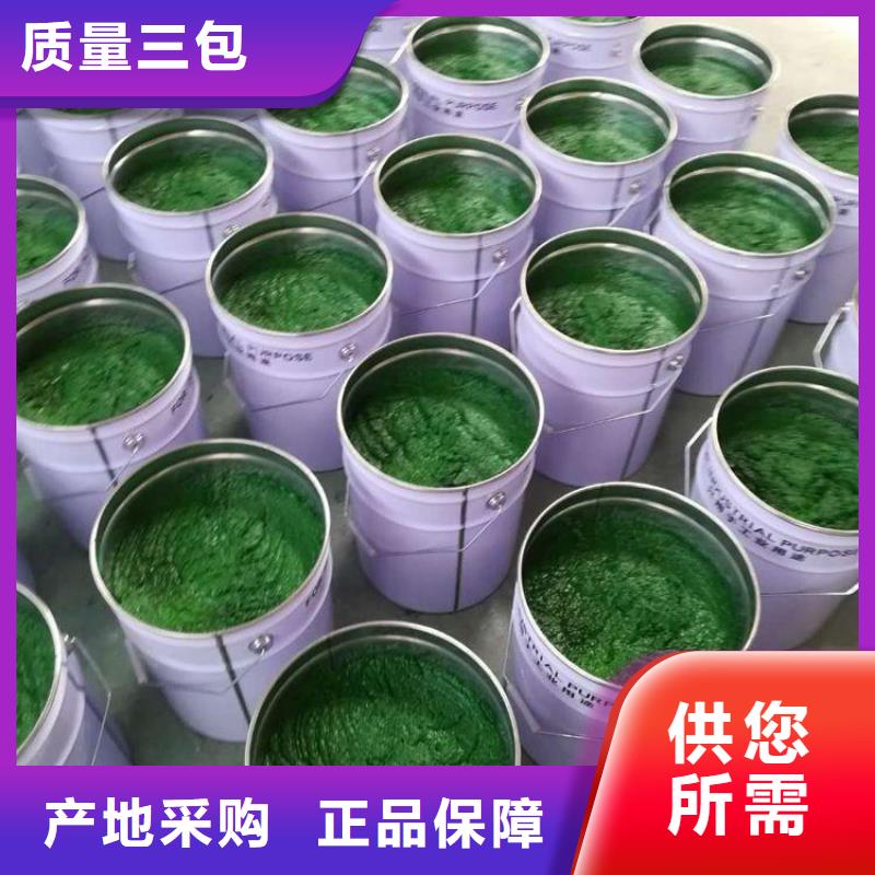 玻璃鳞片胶泥乙烯基玻璃鳞片胶泥材质实在