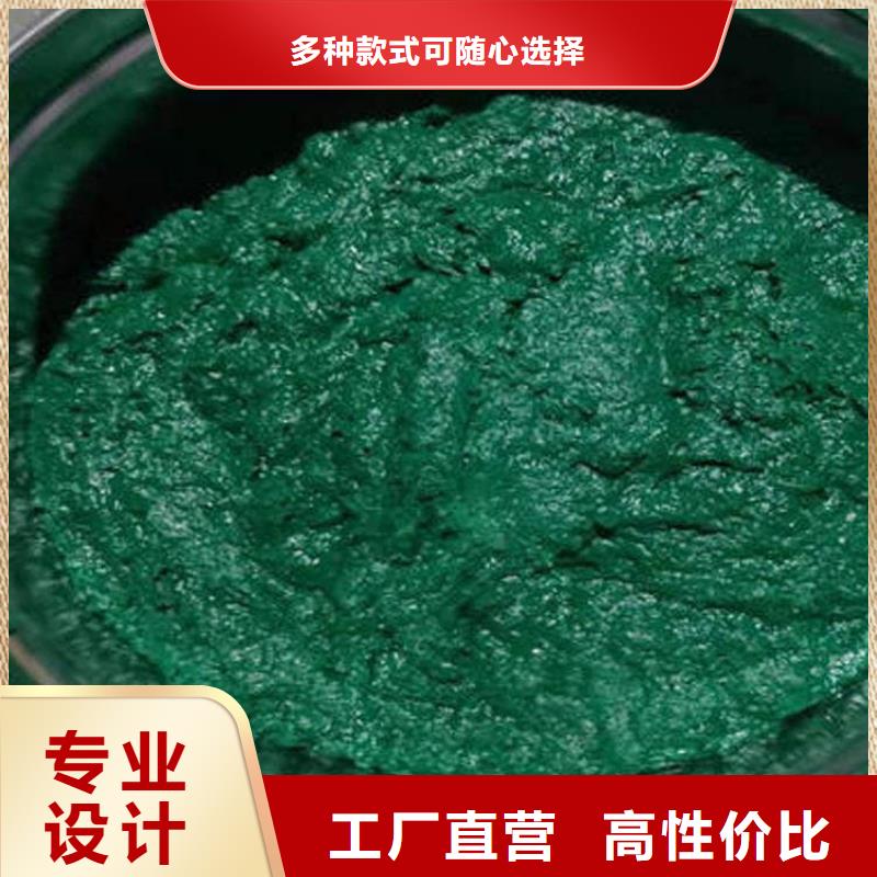 玻璃鳞片胶泥乙烯基玻璃鳞片胶泥材质实在