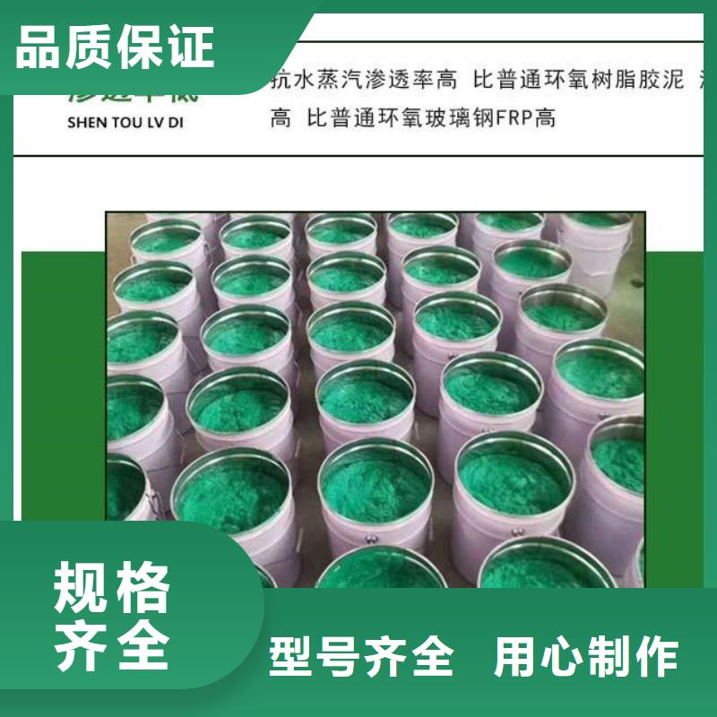【玻璃鳞片胶泥】乙烯基玻璃鳞片胶泥精选货源