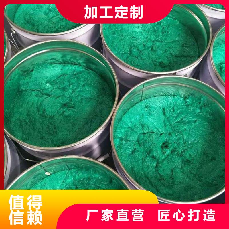 【玻璃鳞片胶泥】乙烯基玻璃鳞片胶泥精选货源