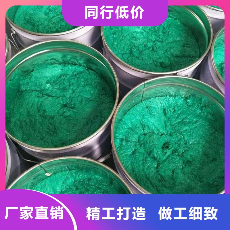 玻璃鳞片胶泥乙烯基玻璃鳞片胶泥材质实在