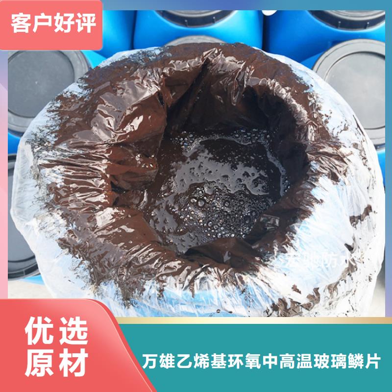 单组份环氧煤沥青涂料施工工艺