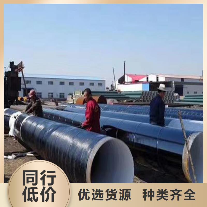 单组份环氧煤沥青涂料施工工艺