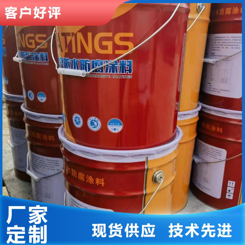 热反射隔热涂料销售广服务忧