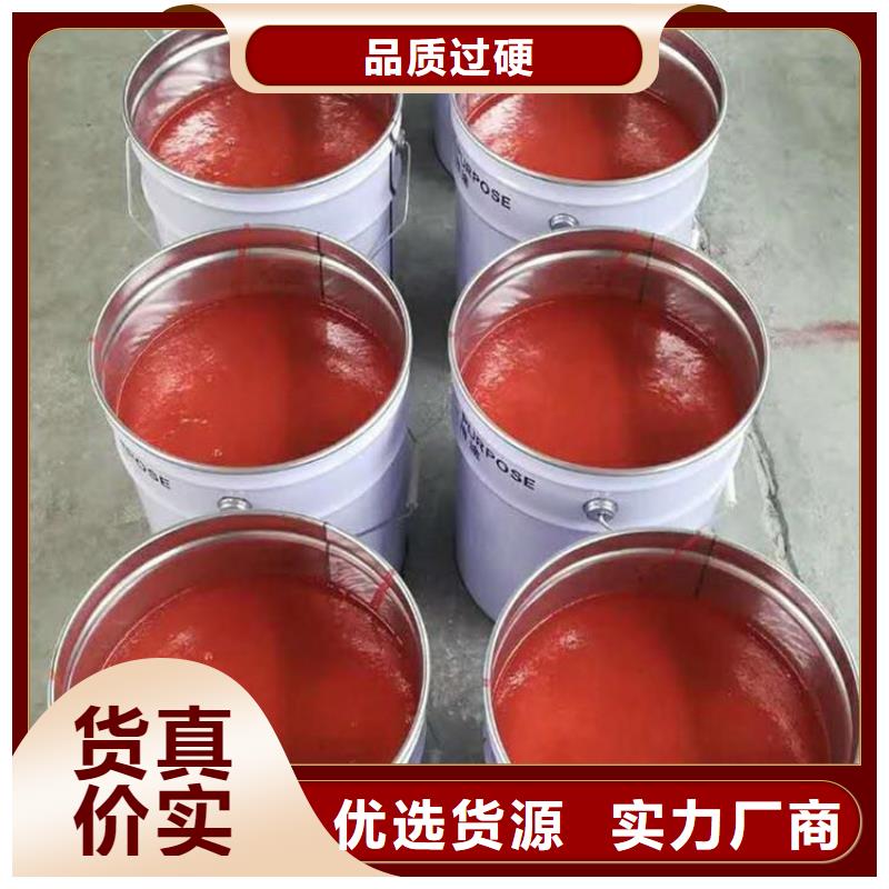 耐高温玻璃鳞片涂料生产厂家