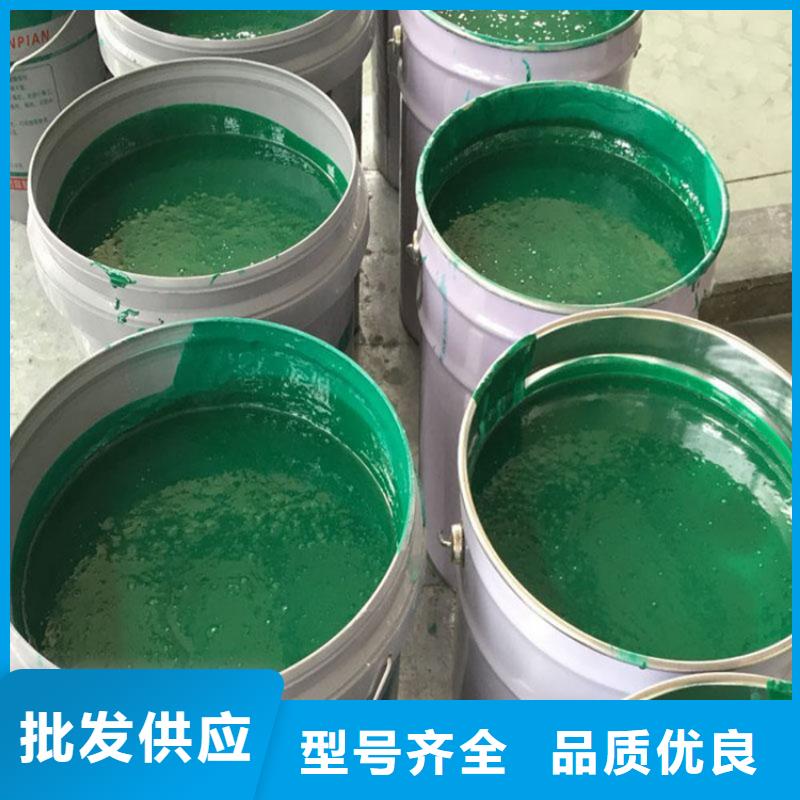 乙烯基玻璃鳞片涂料厂家