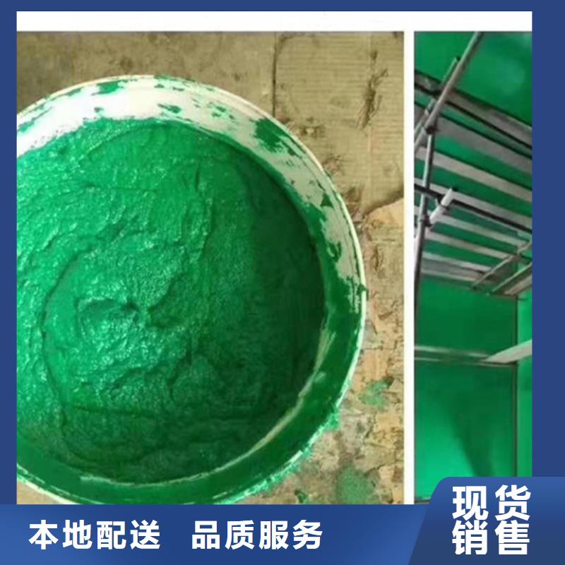 丙烯酸聚氨酯面漆厂家
