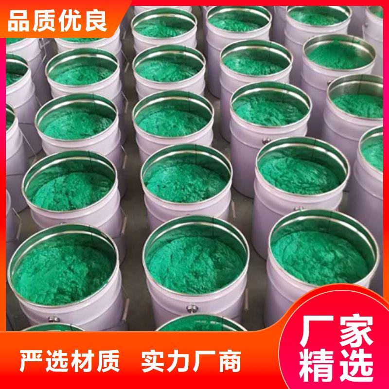 热反射隔热涂料销售广服务忧