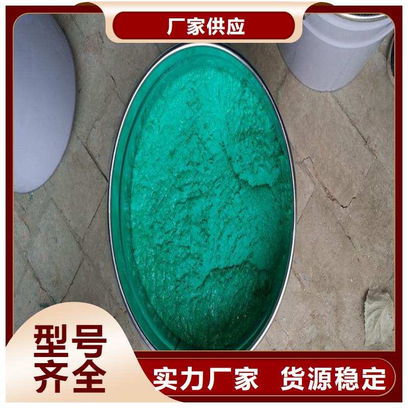 乙烯基玻璃鳞片涂料厂家