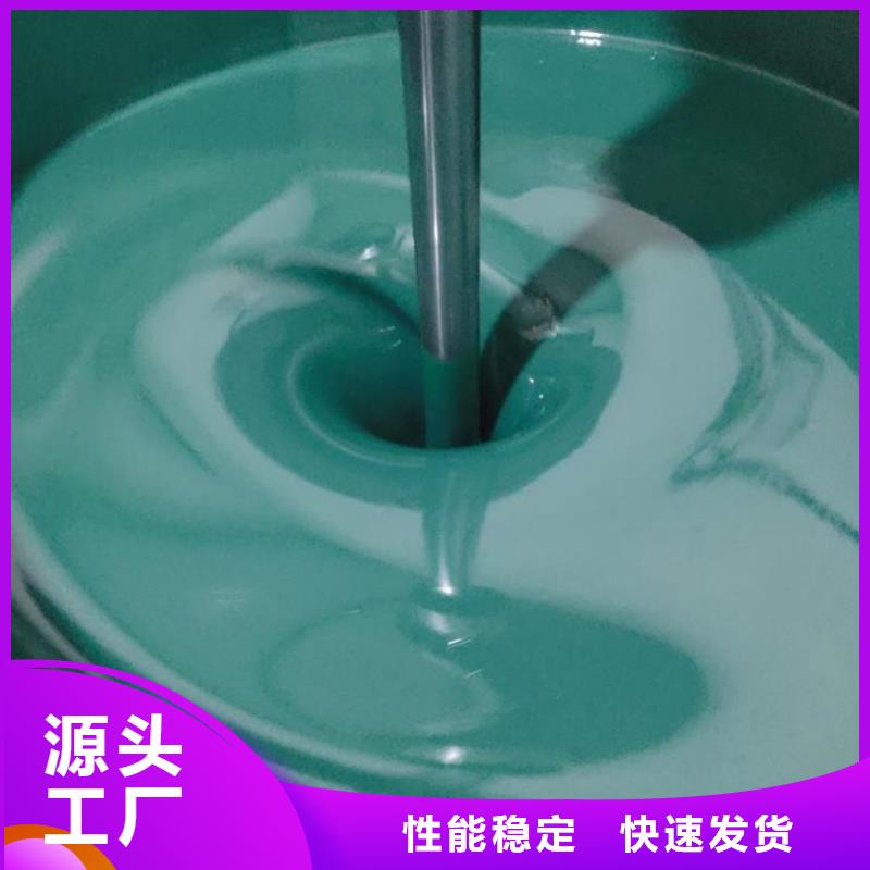 丙烯酸聚氨酯面漆厂家
