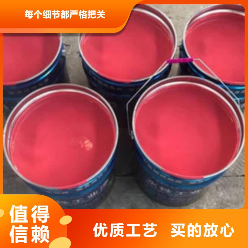 乙烯基玻璃鳞片涂料厂家