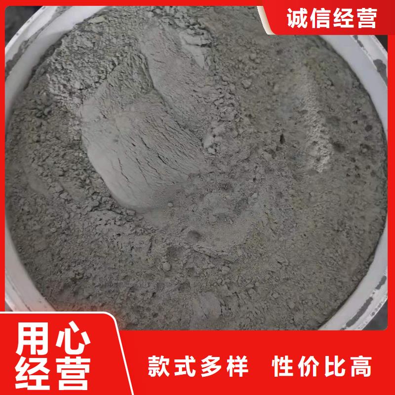 水泥基渗透结晶型防水涂料_乙烯基玻璃鳞片胶泥用品质赢得客户信赖