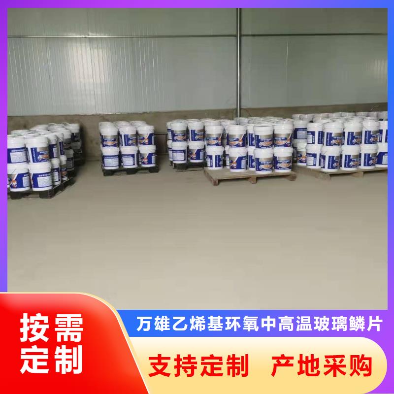 厨卫外墙防水专用防水涂料销售广服务忧
